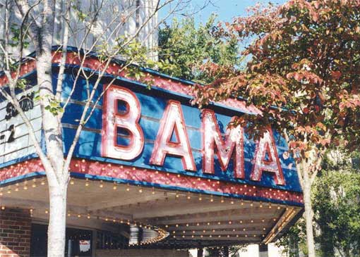 Bama Theater